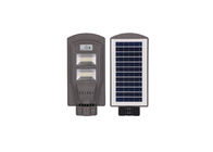 सौर ऊर्जा संचालित एलईडी स्ट्रीट लाइट्स एकीकृत एसएमडी आईपी65 वाटरप्रूफ