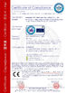 चीन Chengdu HKV Electronic Technology Co., Ltd. प्रमाणपत्र